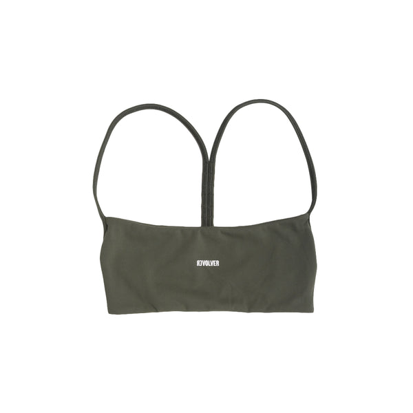 Pulse Sport Bra
